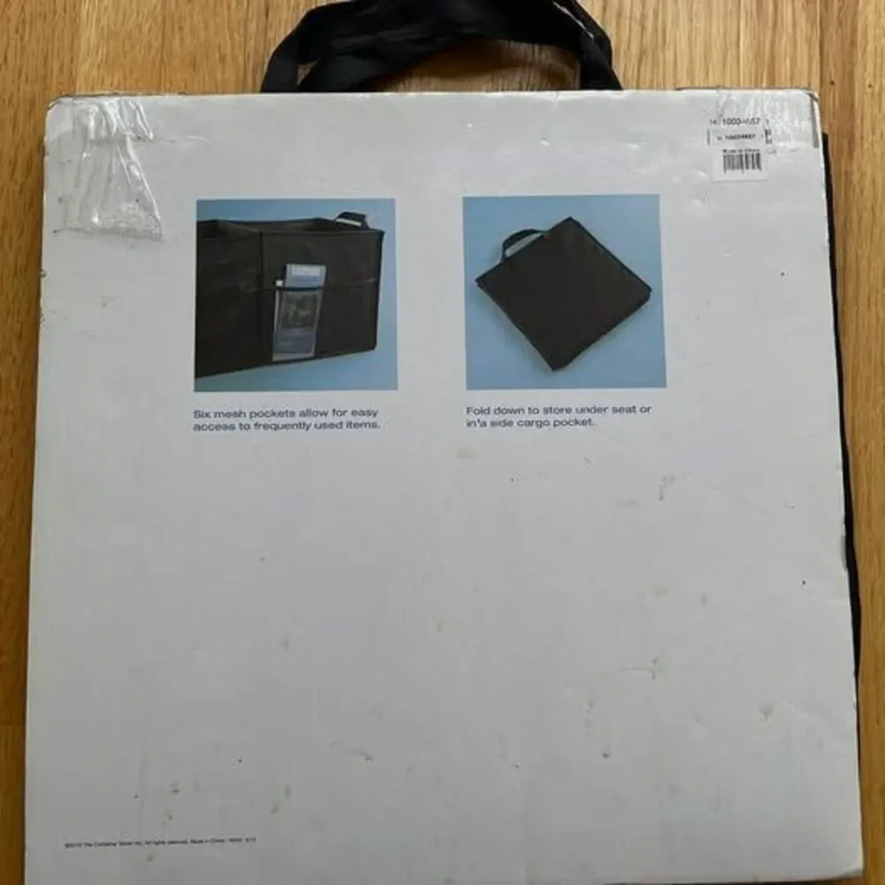 The Container Store Folding Trunk Organizer